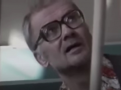 На карте Краснодара появилась детская площадка имени Чикатило