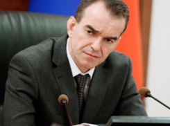 Кондратьев: «Край поможет детям из «Витязево» в приобретении вещей первой необходимости»