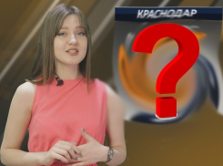 Капризная, как женщина, погода пришла на Кубань