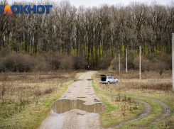 В Краснодарском крае штормовое предупреждение продлили до 20 ноября