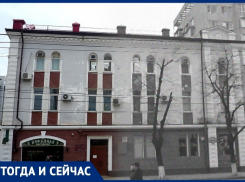 В здании, где гуляли казаки, сегодня помогают безработным