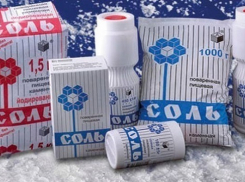 В кубанских магазинах исчезнет украинская соль
