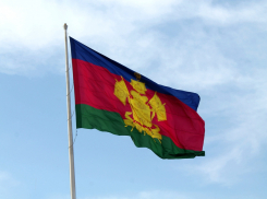 История Краснодара: как край прожил свой первый год со дня образования 