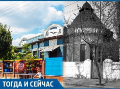 В бывшем особняке обувного магната лечили кубанских детей от туберкулеза