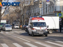 Налет дронов ВСУ на Кубань привел к ранению двух жителей 