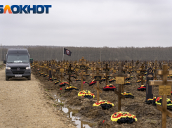 «Конфликты были не только на Кубани»: краснодарский политолог о Пригожине и указе Путина