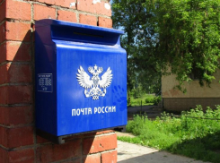 Почта России санкционировала расследование о продаже «потерянных» посылок в Краснодаре