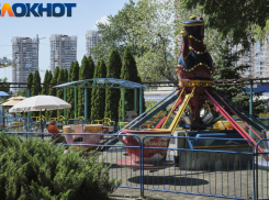 Танцы, песни и спорт: афиша мероприятий в Краснодаре на 9 и 10 сентября