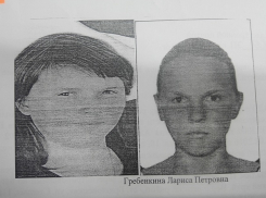 На Кубани пропала несовершеннолетняя девочка