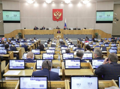 Депутатский расклад: кто из народных избранников Госдумы от Кубани имеет шансы на мандат в новом созыве 