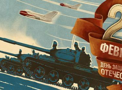 Подарок, сделанный своими руками ждут мужчины от женщин на 23 февраля в Краснодаре