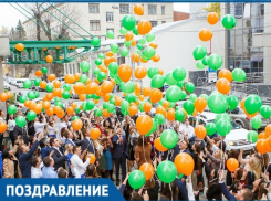 176 лет назад был открыт первый офис Сбербанка