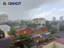 На Краснодарский край обрушатся ливни с грозами и шквалистым ветром