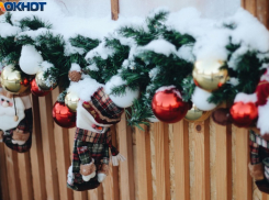 Дождливо и тепло: в Краснодаре +6 градусов в субботу