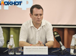 Краснодарский депутат усомнился в компетентности новых вице-губернаторов