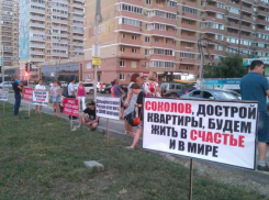  Обманутые дольщики в Краснодаре посмотрели кино с обещаниями мэра достроить «Территорию счастья» 