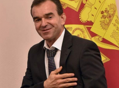 «По два миллиона рублей»: сделала ставки на спорт администрация Краснодарского края