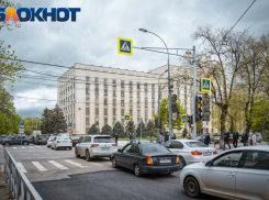 Главное в Краснодаре: пробки, корь, сбой у Telegram, не очень «черная пятница» и шаг в Книгу рекордов России 