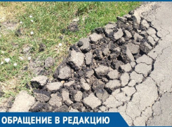 Дорога рассыпается через полторы недели в Ейском районе