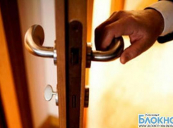 В Краснодаре воры обчистили квартиру в присутствии жильцов