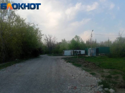 В Краснодаре показали изменения на месте снесенного дворца Ахеджак