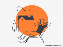 За 2023 год объем выдач ипотечных кредитов на ИЖС в РНКБ увеличился на 20%