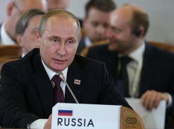 Россия и страны АСЕАН приняли сочинскую декларацию