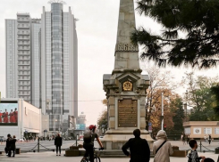 Райская погода в Краснодаре: днём до +17 градусов 