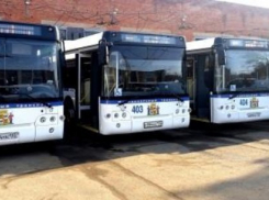  В Краснодаре закроют два автобусных маршрута, а три будут ходить по-новому 