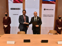 МегаФон поделится с Ooredoo опытом поддержки крупных спортивных мероприятий