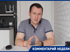 «Праймериз «Единой России» лишь иллюзия борьбы», - краснодарский коммунист Сафронов