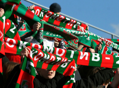  ФК «Локомотив» из Москвы переедет в Сочи 