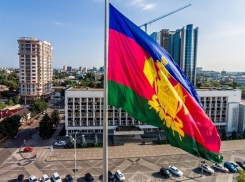 Кубанский календарь: В 1919 году утвержден флаг Кубанской Народной Республики