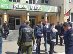 Сочи ждет на реабилитацию пострадавших в нападении на казанскую школу