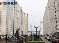 В Краснодарском крае стали строить и сдавать меньше жилья