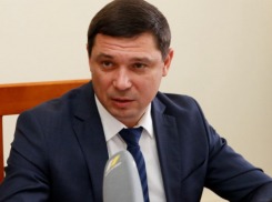 Власти Краснодара решили кардинально преобразить целый микрорайон