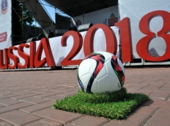 На Кубани все газоны на тренировочных полях к ЧМ-2018 засеют к 1 сентября