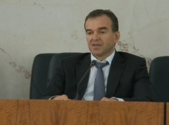 Кондратьев раскритиковал работу краевого департамента инвестиций 