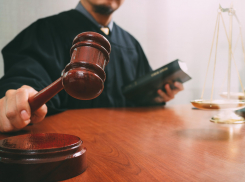 Краснодарский суд рассмотрит дело о хищении более миллиарда рублей у Минобороны 