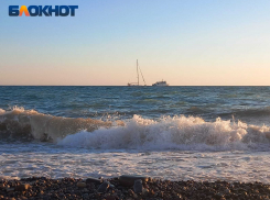 Трёхметровые волны обрушатся на побережье Краснодарского края