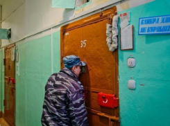 На работника СИЗО завели уголовное дело из-за смерти заключенного
