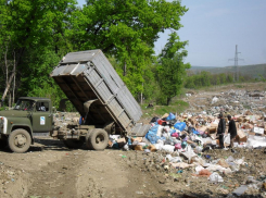 В Краснодаре обнаружили мусорную свалку на 3000 квадратных метрах