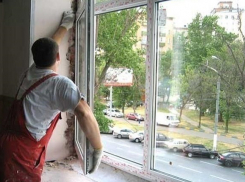 В центре Сочи приступили к сносу девятиэтажки