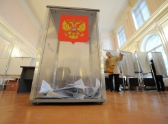 Рейтинг «Единой России» резко упал вниз из-за ошибок правительства 