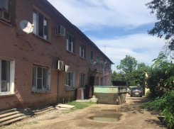 СК организовал проверку после публикации в «Блокнот Краснодар» о разрушении в общежитии