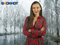 В Краснодар придёт тепло на выходные: прогноз погоды