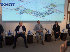 ГК «ИНСИТИ» совместно с БФ «Дом Инсити» создаст новый парк РГО в Краснодаре