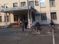 «Прозвенело пять звонков три раза и нам сказали расходиться по домам», - дети из краснодарской школы №35 об эвакуации