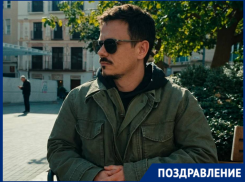 «Совсем взрослый стал»: рэпер из Краснодара отмечает особенный день