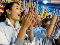 В Сочи торжественно закрыли Всемирный фестиваль молодежи и студентов